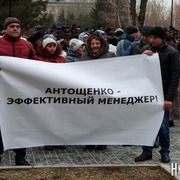 Фото 3 Доля Миколаївобленерго: влада нова, методи старі 