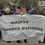 Фото 0 Доля Миколаївобленерго: влада нова, методи старі 