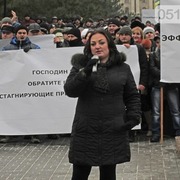 Фото 8 Доля Миколаївобленерго: влада нова, методи старі 