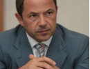 Сергій Тігіпко розповів, що 2013-2014 роки будуть роками збільшення соцвиплат