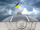 Конституційна комісія збереться 6 квітня