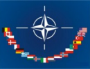 НАТО ли оно Молдавии?