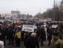 Сін-сіті – як у Запоріжжі мера знімали
