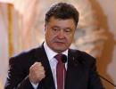 Порошенко вніс до Ради законопроект про скасування позаблокового статусу України