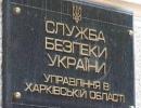 У ДНР заявили про загибель ополченця в українському полоні
