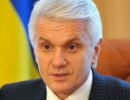 В.Литвин пропонує запровадити звіти за виконання законів