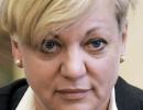 Проти голови Нацбанку завели кримінальну справу