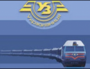 «Укрзалізниця» створює електронні карти залізниць