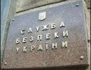 СБУ відкрила кримінальні справи на командування АТО
