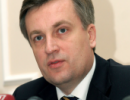 "Наша Україна" приєдналася до опозиційної "більшості"