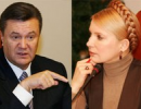 Янукович Юлею не торгує