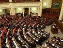 Рада позбавила депутатських мандатів Турчинова, Павленко і Ковальчука