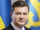 Віктор Янукович: Екстремізм і радикалізм є основами для появи сепаратизму