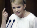 Справу Тимошенко відновлять розглядати лише 20 грудня
