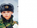 На Одещині розшукують 10-річного хлопчика (ФОТО)