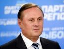 У Києві заарештовано Олександра Єфремова