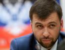 ДНР закликала Київ дотримуватися мінських домовленостей