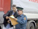 Румунія і Україна дійшли згоди щодо автомобільних перевезень