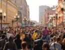 У Варшаві від 30 до 50 тисяч людей взяли участь в демонстрації протесту проти економічної політики уряду