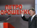 Порошенко черговий раз продемонстрував своє «знання» історії (ВІДЕО)