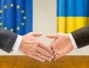 Україна виконала менше 3% завдань для інтеграції в ЄС