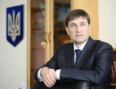 Губернатор Донеччини виділив 1 млн. грн. на потреби чорнобильців