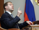 Медведєв заявив про можливість розгляду питання про амністію економічних злочинців