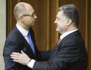 Яценюк готовий підписати проект коаліції, запропонований Порошенко