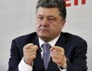 Порошенко наполягає на деолігархізації України