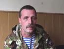 У ДНР спростували чутку про смерть Біса