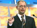 Яценюк виключає можливість легалізації ДНР та ЛНР  (ВІДЕО)
