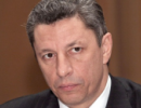 Україна збільшує споживання російського газу з причини аномальних холодів