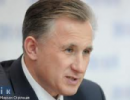 Прибічники Тимошенко закликають галичан повалити владу революційним шляхом