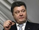 Порошенко: Україна залишиться унітарною державою