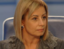 Ганну Герман будуть судити