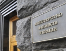 Державний борг України продовжує зростати