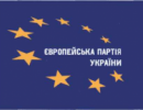 "Європейська партія" не вважає "Нашу Україну" опозиційною силою