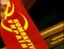 Комуністи задумали провести у Львові Конгрес антифашистської інтелігенції