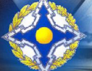 Тернистий шлях України до ОДКБ