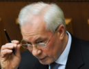 Микола Азаров наголосив на успіхах уряду на зустрічі з американською делегацією