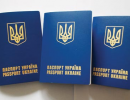 Австралія спростила процедуру отримання віз для громадян України