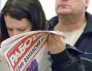 Рівень безробіття в Україні неухильно зростає - Держстат