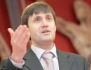 Пенсійна реформа розкритикована комуністами