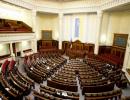 Найбільша в історії – чого очікувати від парламентської коаліції