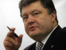 Порошенко розповів, що з 1998 року перераховує всі свої заробітні плати на благодійність