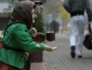 Чверть населення України живе за межею бідності