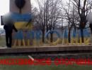 Миколаївське «підпілля» звинуватило СБУ в плануванні терактів (ВІДЕО)