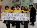 Столичні вчителі та лікарі можуть послідувати прикладу транспортників