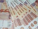 У ДНР почалися перші виплати пенсій в рублях