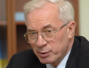 З новими шляхами Україну можна буде пересікти за 8 годин – прем’єр. 